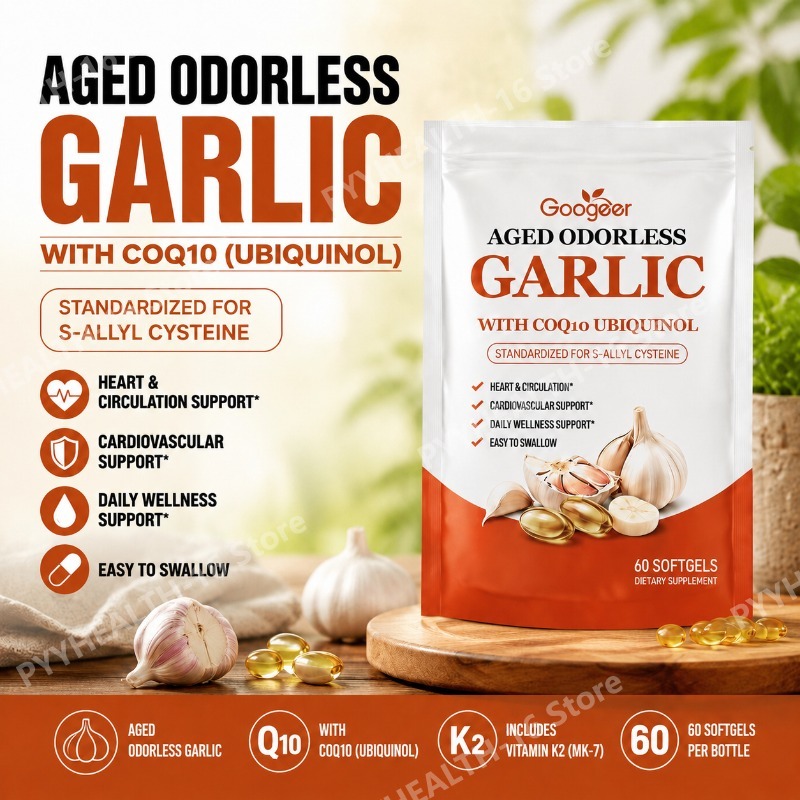 Coq10 Ubiquinol Softgel - 무취 숙성 마늘 소프트젤 (CoQ10 유비퀴놀