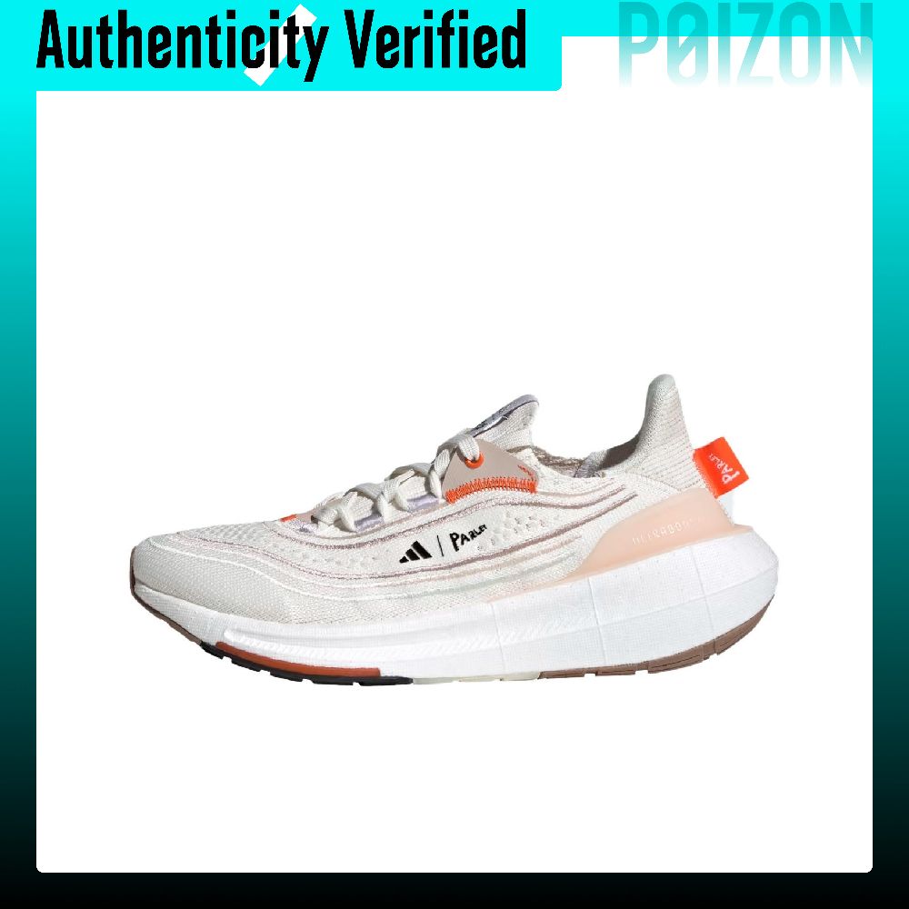 아디다스 울트라부스트 라이트 패브릭 쿠셔닝, 통기성이  - Adidas Shoes Ultraboost Light 리뷰 및 가격
