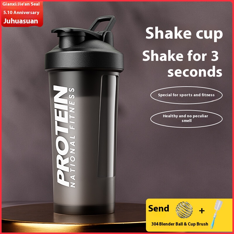 지안시 쉐이킹 컵, 피트니스 스포츠용 물컵, 단백질 파 - Nutrition And Fitness 리뷰 및 가격